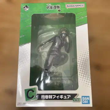 약속의 네버랜드 C상 피규어