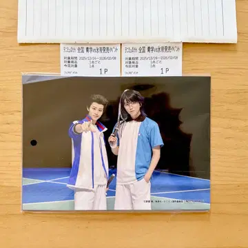 테니스의 왕자님 뮤지컬 테니뮤 청학 vs 빙제 특전 브로마이드