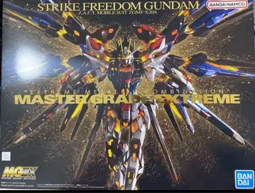 MGEX 스트라이크 프리덤