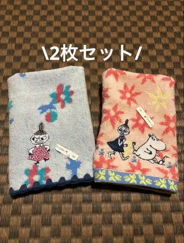 [ 새상품 ] 무민 리틀 미 워시 타월 세트 2장 세트