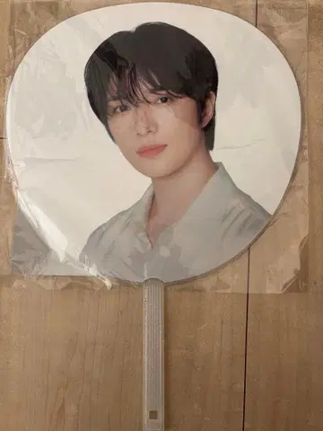 BEOMGYU 부채 ACT : TOMORROW