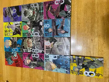 괴수 8호 1-13권 세트