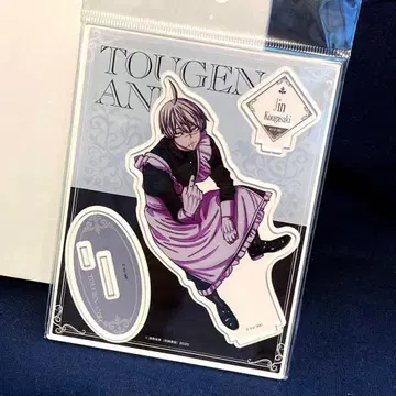 도겐안키 트리 빌리지 코우고자키 진 메이드 아크릴 스탠드 코우고자키 진