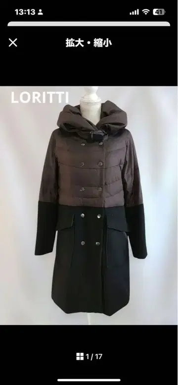 LORITTI 로리띠 이소재 다운 코트 울 도킹