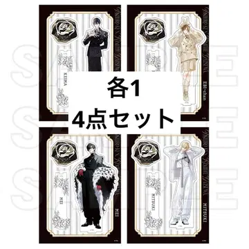 타이시로 군, 너란 녀석. 아크릴 스탠드 스틱 포함 타이시로 군