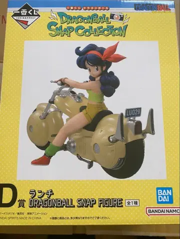 드래곤볼 스냅 컬렉션 런치