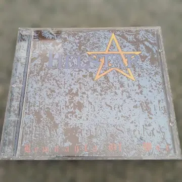 HELSTAR Remnants Of War 테크니컬 슬래시 메탈