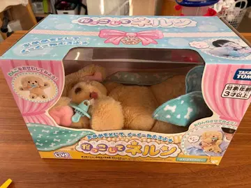 안고 재워줘 넬른 복슬복슬 강아지