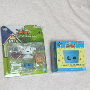 짱구는 못말려 제일복권 시로 세트