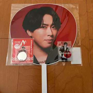 미야타테 료타 부채 등 5점 세트