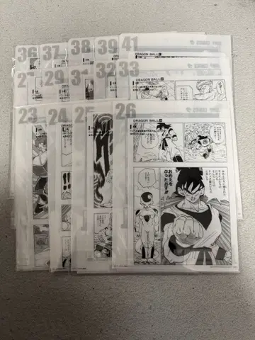 제일복권 드래곤볼 40th ~그 두 번째~ G상 클리어 파일 14장