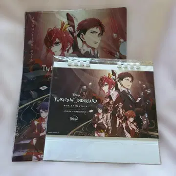 Twisted Wonderland 클리어 파일 & 달력