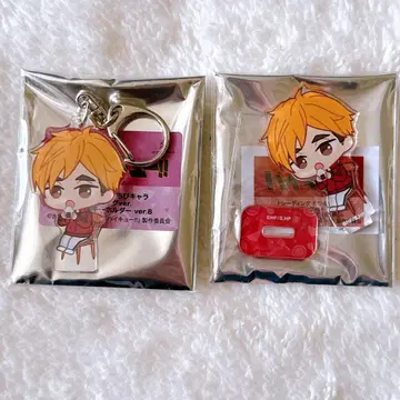 하이큐 점페스 SD 캐릭터 모닝 미야 아츠무