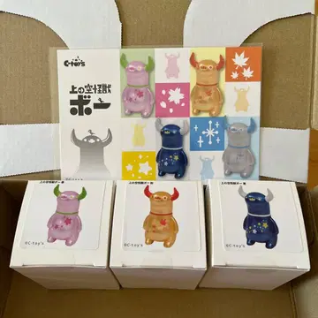 스튜디오 소타 온라인 복권 '하늘 위 괴수 보'