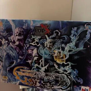 POP 원피스 'WA-MAXIMUM' 트라팔가 로 피규어