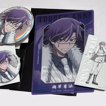 모모카 츠키요미 캔뱃지 클리어 카드 특전 포함