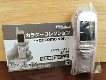 휴대폰 컬렉션 ~docomo Ver.~ D502i 메탈릭 로제