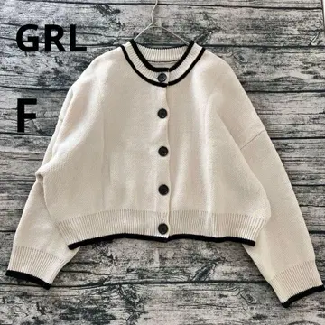 GRL 니트 가디건 아이보리 바이컬러 F 숏 기장 빅 루즈