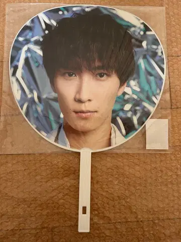 Snow Man 와타나베 쇼타 부채 2장 세트