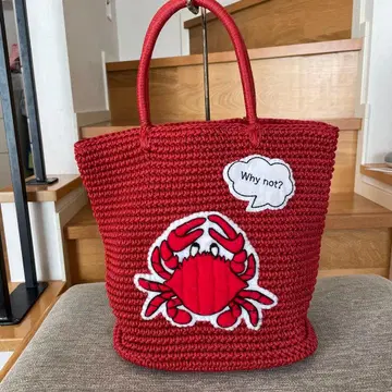 LUDLOW 라들로 애니멀 코드 게 백 토트백