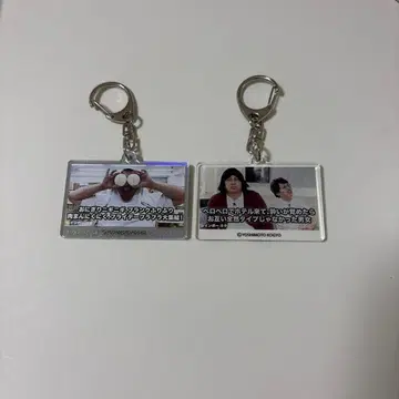 레인보우 단독 거짓말쟁이 썸네일 아크릴 키링