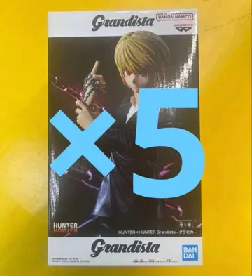 HUNTER x HUNTER Grandista 크라피카