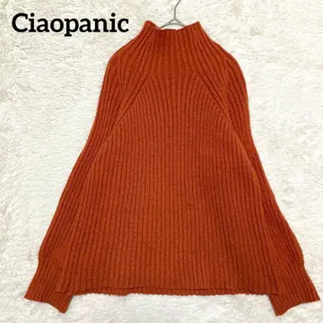 차오패닉 하이넥 리브 니트 오렌지 F 깔끔한 내추럴 긴팔