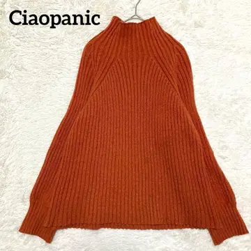 차오패닉 하이넥 리브 니트 오렌지 F 깔끔한 내추럴 긴팔