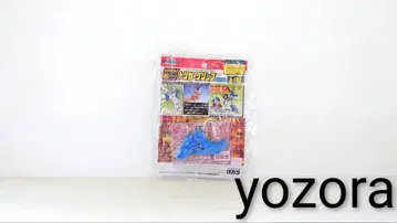 [ 새상품 ] 베이블레이드 트리거 그립 라이트 블루 미사용 새상품