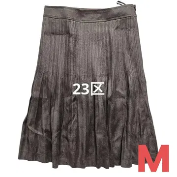 23KU 플리츠 스커트 브라운 가을/겨울 비즈니스 포멀
