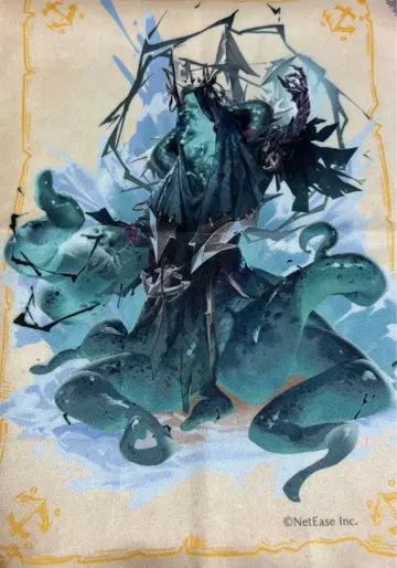 제5인격 하스터 트레이딩 멀티 클리너