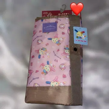 u-sa-hana 보냉 빅 토트백