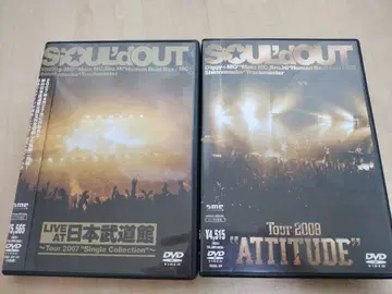 SOUL'd OUT LIVE DVD 2007 & 2008