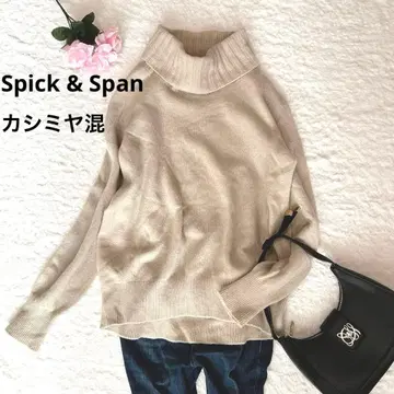Spick & Span 캐시미어 혼방 울 터틀 니트탑 풀오버