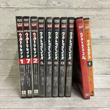 울트라맨 DVD 묶음 판매