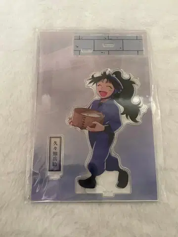 닌타마 란타로 쿠쿠치 헤이스케 모두 함께 걷는 단