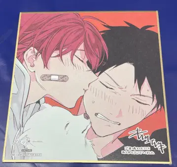 기븐전 입장 혜택 미니 색지 리츠카 마후유