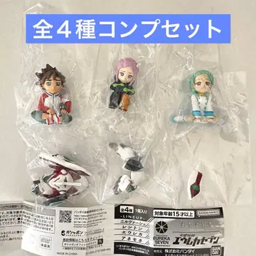 교향시편 에우레카 세븐 컴플리트 세트