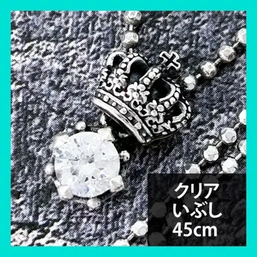 저스틴 데이비스 크라운 목걸이 (클리어 이부시 45cm)