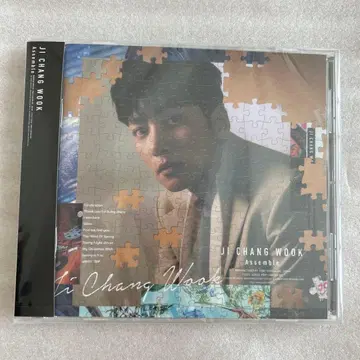 미개봉 새상품 지 창욱 Assemble 팬클럽 회원 한정판