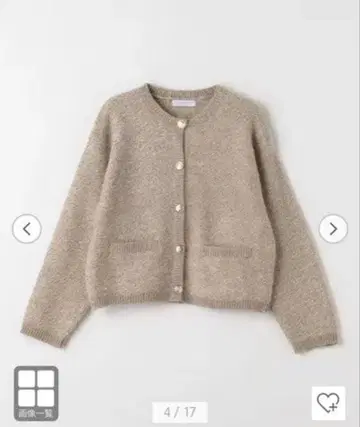 유나이티드 애로우즈 A DAY IN THE LIFE 베이지 가디건