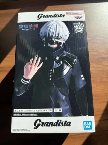 Grandista 카네키 켄 피규어