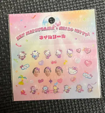 마츠켄 키티 콜라보 네일씰