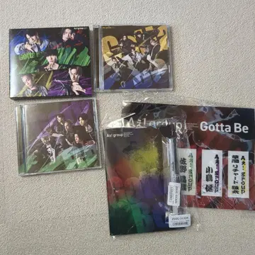 A1 그룹 Gotta Be 3장 세트