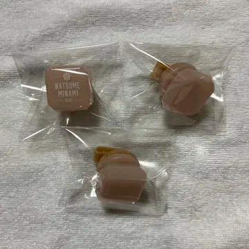 아이나나 아이들리시 세븐 미나미 반지 라이트