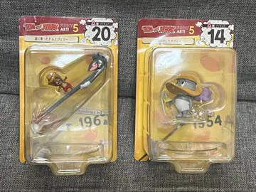 해피 복권 해피 복권 A상 20번 14번 세트