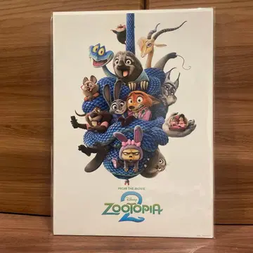 당일 발송 영화 [주토피아2] 극장 굿즈 A3 포스터