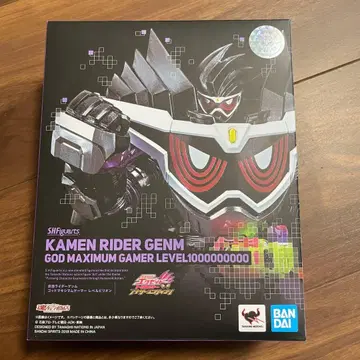 S.H.Figuarts 가면라이더 겐무 갓 맥시멈 게이머