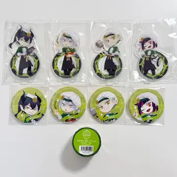 새상품 트위스테 그리힐 아트 마레우스 실버 세벡 릴리아 마스셰프