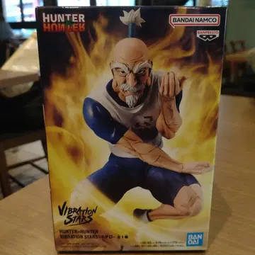 HUNTER HUNTER Netero VIBRATION STARS 네테로